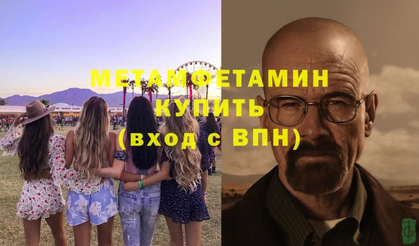 кокаин колумбия Верея